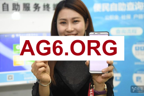 黄金投资